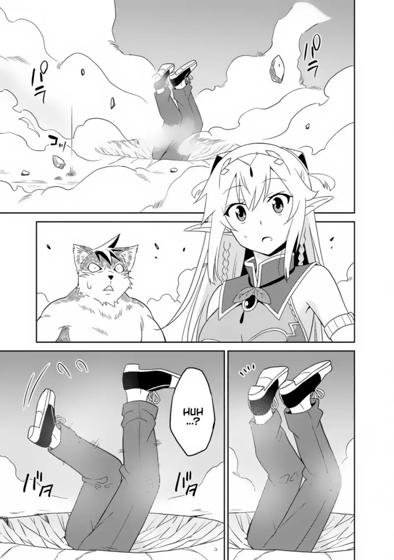 Saikyou no Shuzoku ga Ningen Datta Ken Chapter 1 Page 14