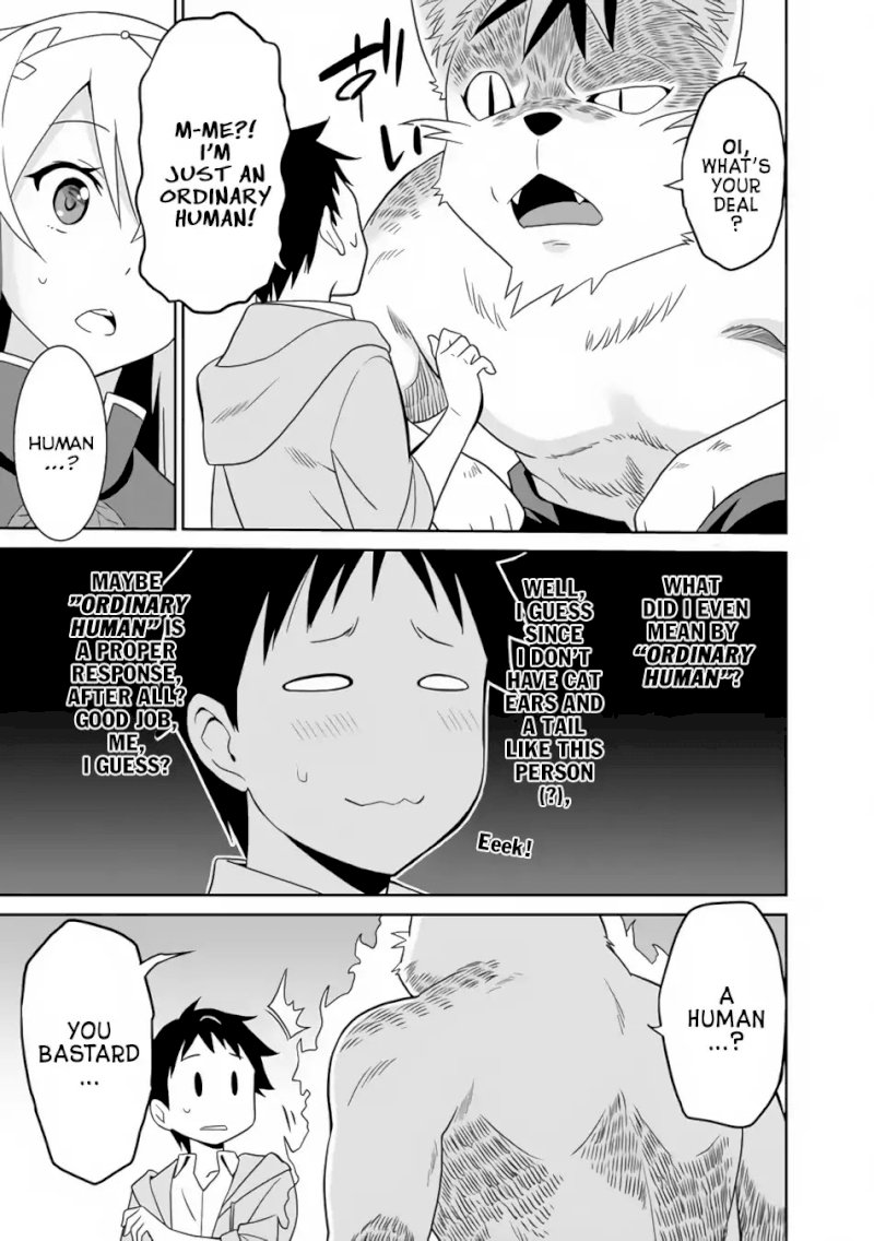 Saikyou no Shuzoku ga Ningen Datta Ken Chapter 1 Page 16