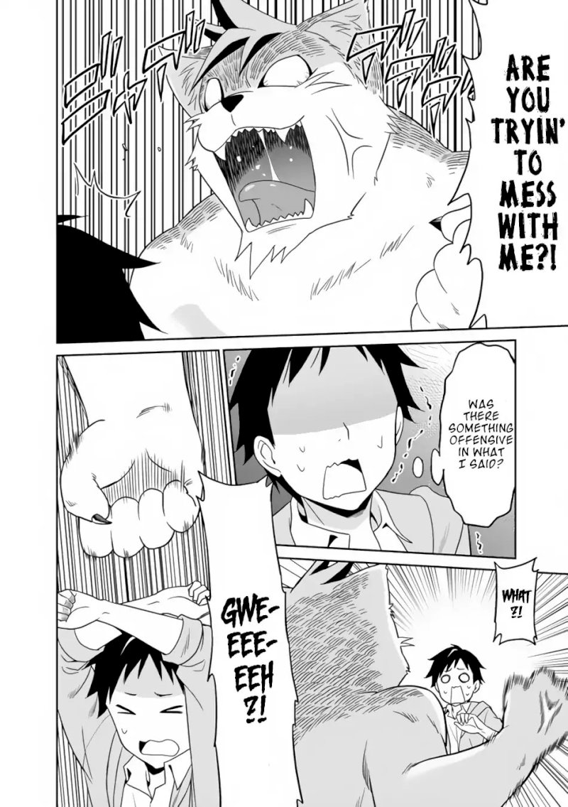 Saikyou no Shuzoku ga Ningen Datta Ken Chapter 1 Page 17