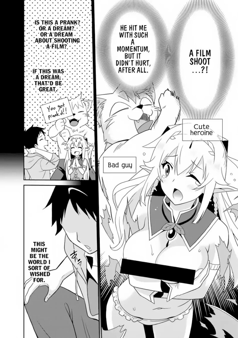Saikyou no Shuzoku ga Ningen Datta Ken Chapter 1 Page 19