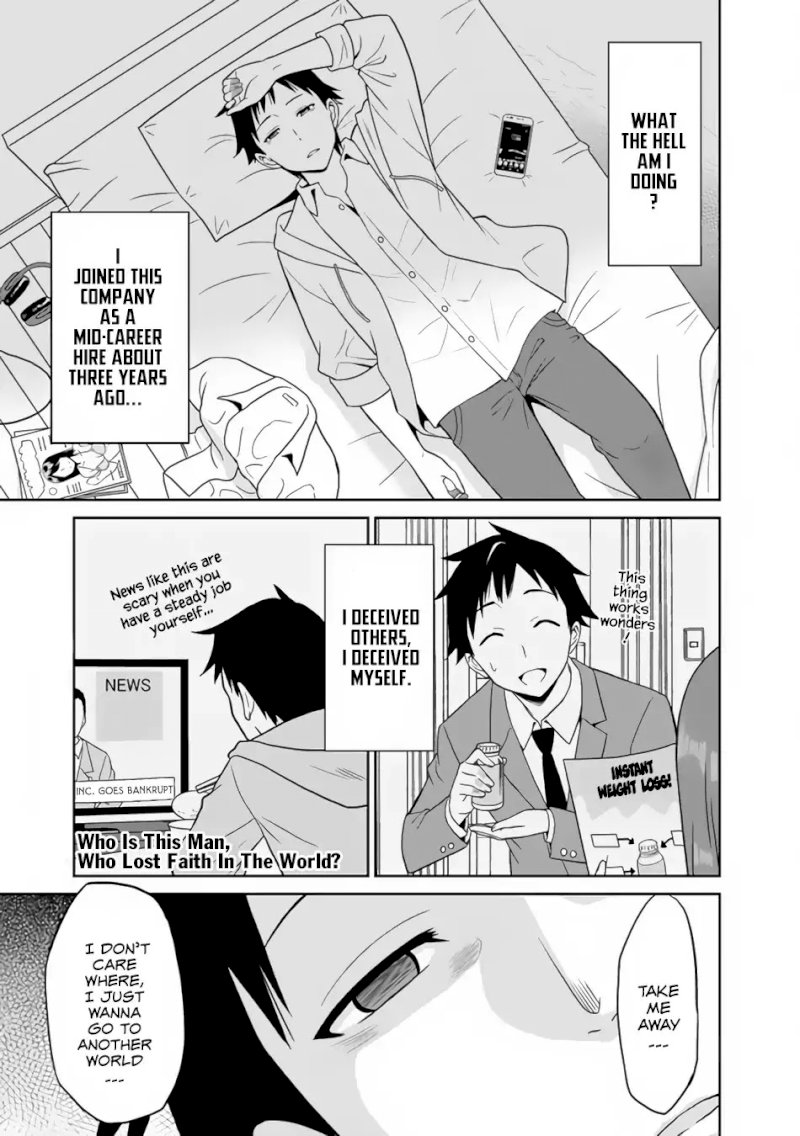 Saikyou no Shuzoku ga Ningen Datta Ken Chapter 1 Page 2