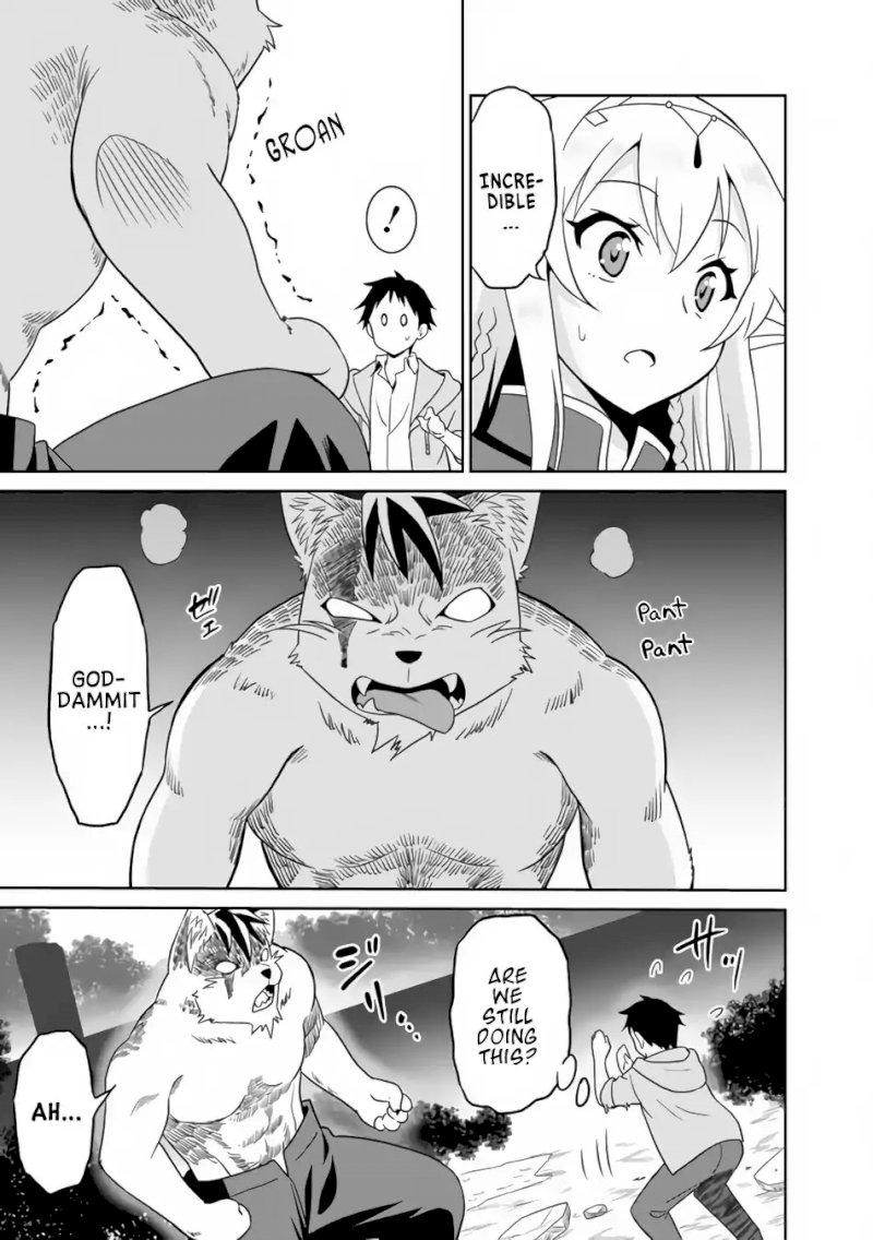Saikyou no Shuzoku ga Ningen Datta Ken Chapter 1 Page 22