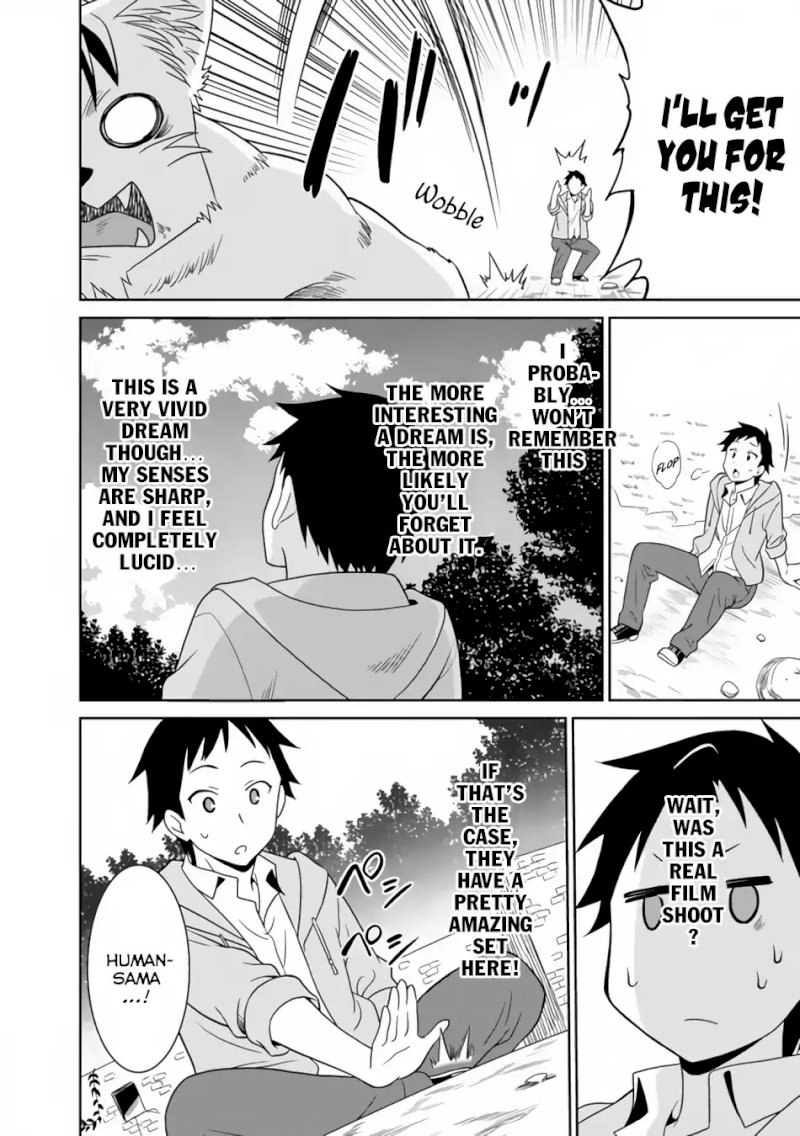 Saikyou no Shuzoku ga Ningen Datta Ken Chapter 1 Page 23