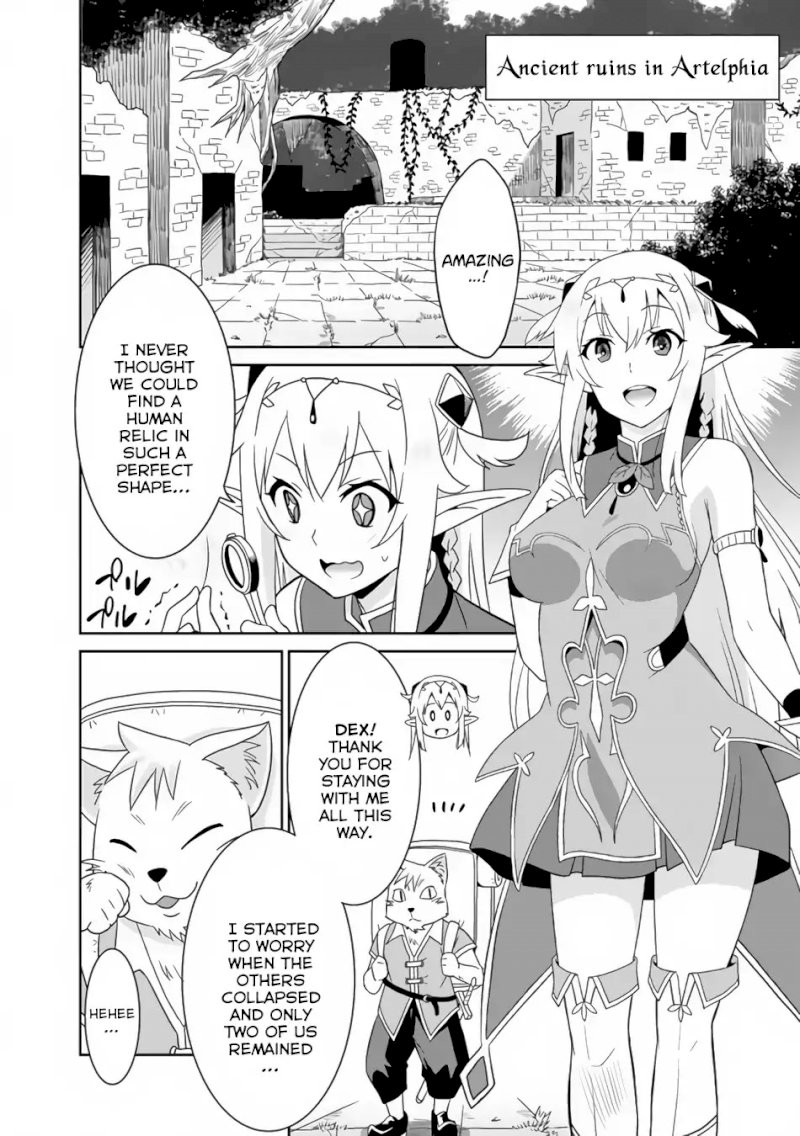 Saikyou no Shuzoku ga Ningen Datta Ken Chapter 1 Page 4