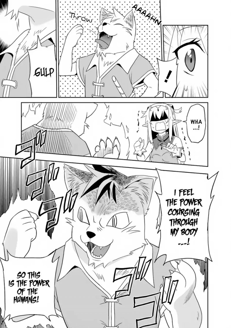 Saikyou no Shuzoku ga Ningen Datta Ken Chapter 1 Page 7