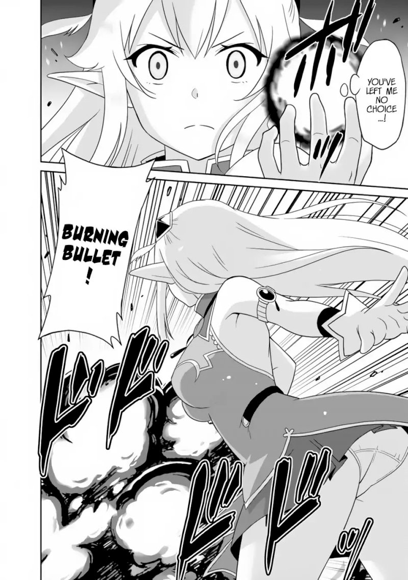 Saikyou no Shuzoku ga Ningen Datta Ken Chapter 1 Page 9