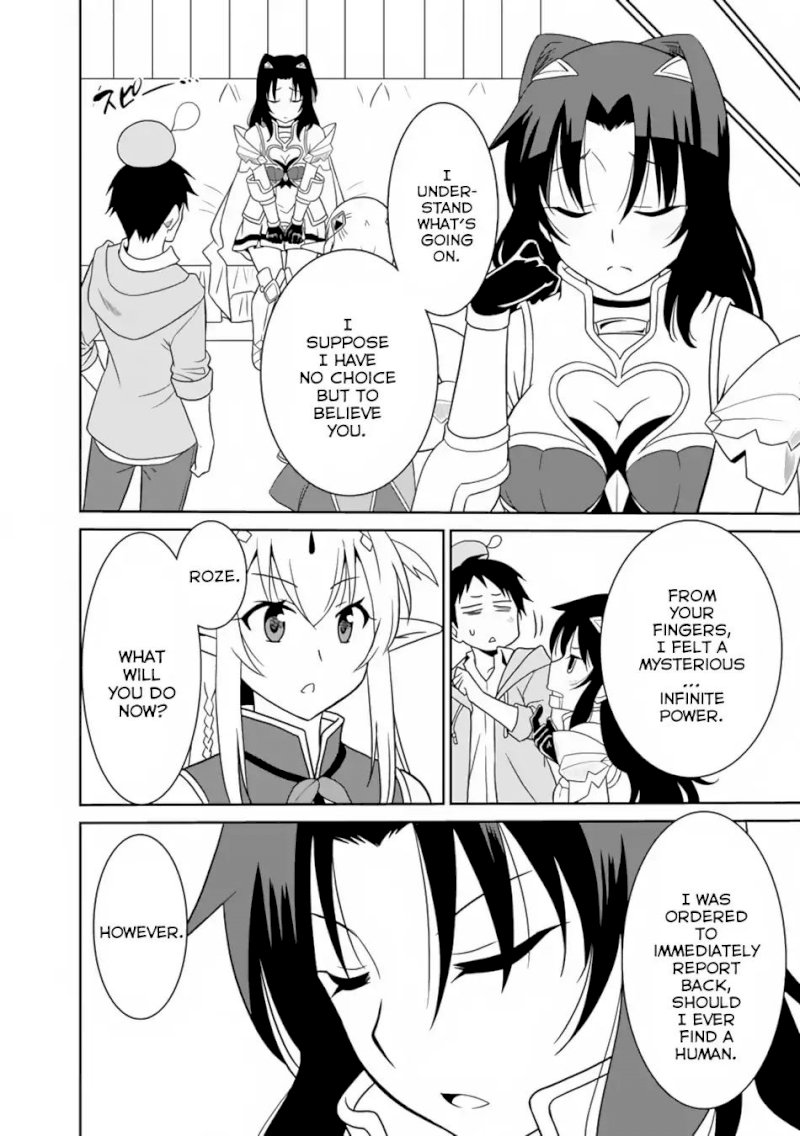 Saikyou no Shuzoku ga Ningen Datta Ken Chapter 10 Page 11