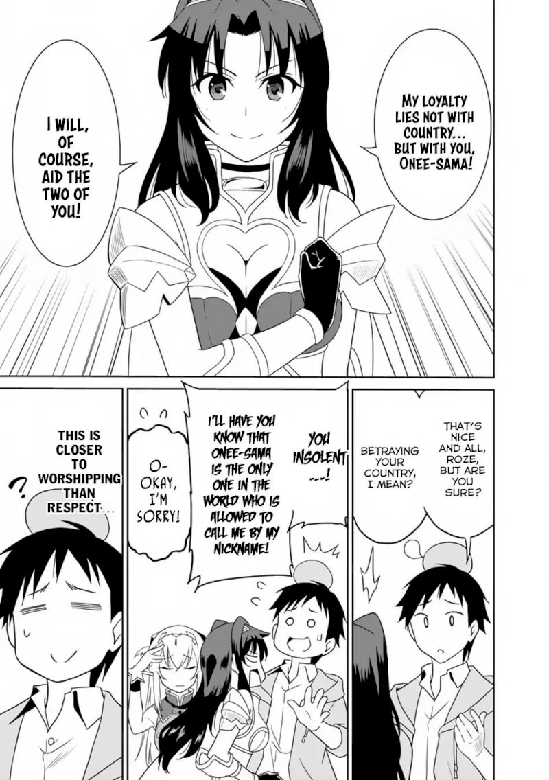 Saikyou no Shuzoku ga Ningen Datta Ken Chapter 10 Page 12