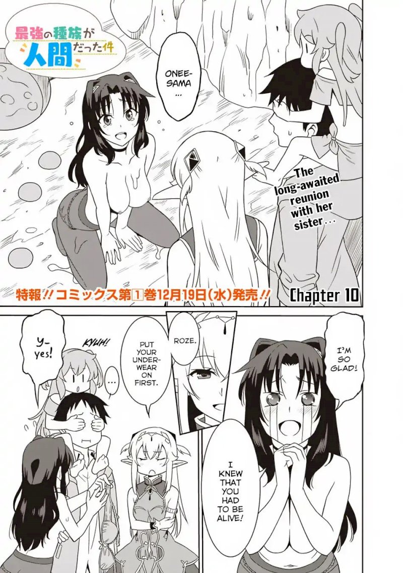 Saikyou no Shuzoku ga Ningen Datta Ken Chapter 10 Page 2
