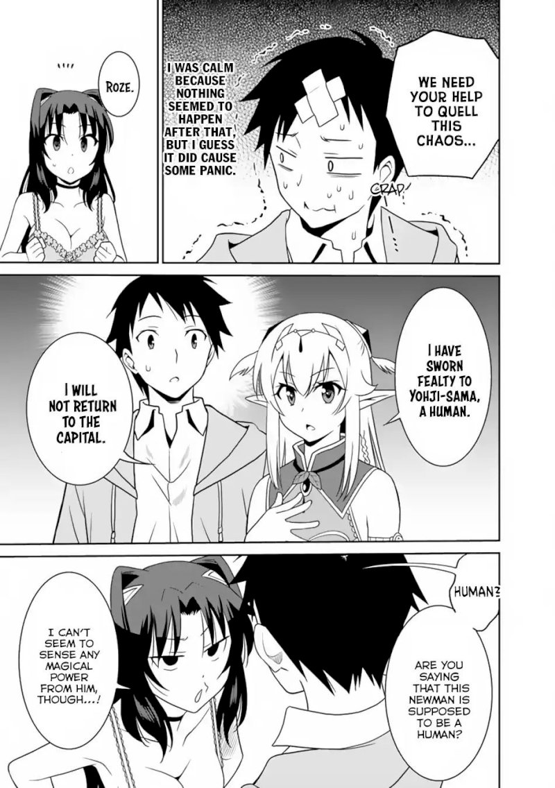 Saikyou no Shuzoku ga Ningen Datta Ken Chapter 10 Page 4