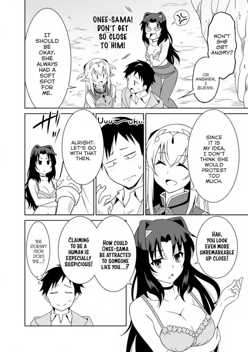 Saikyou no Shuzoku ga Ningen Datta Ken Chapter 10 Page 7