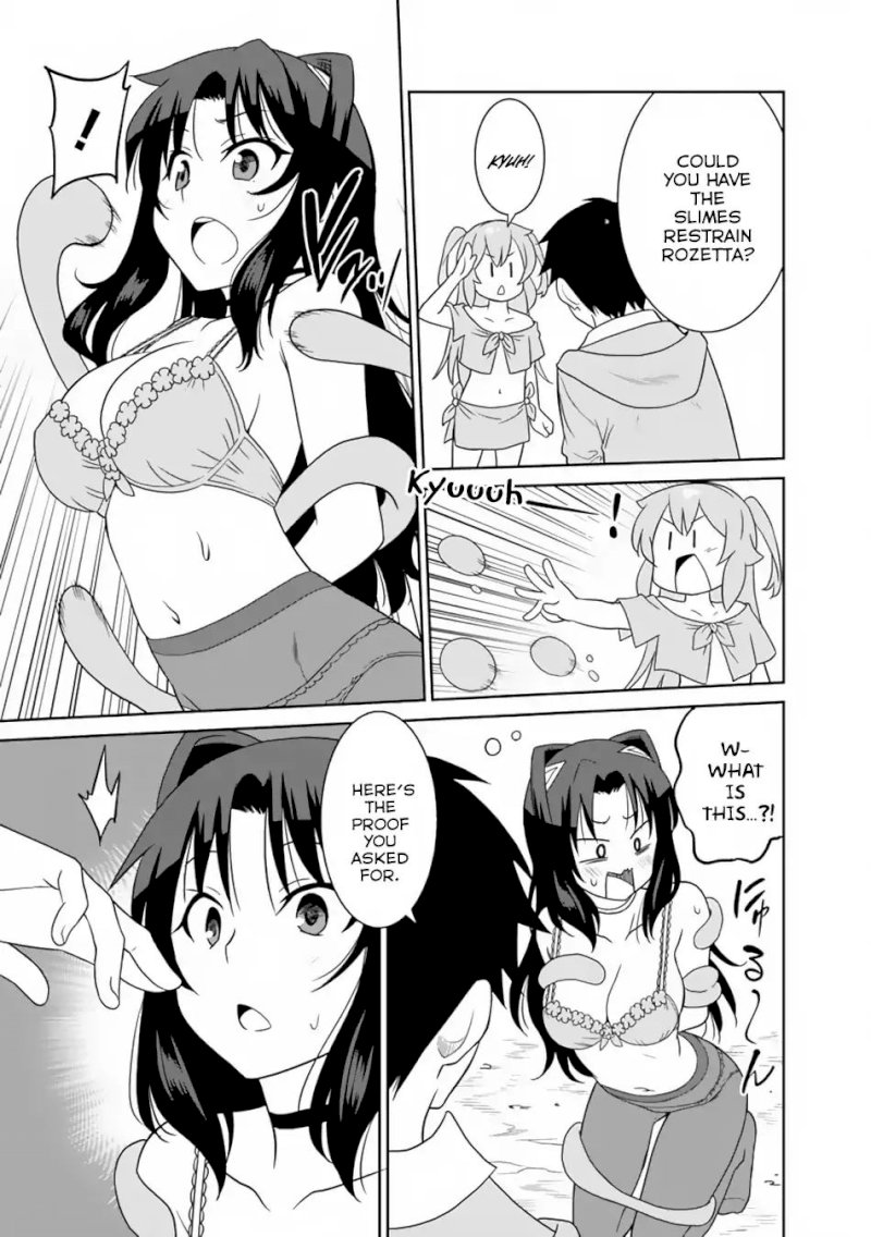 Saikyou no Shuzoku ga Ningen Datta Ken Chapter 10 Page 8