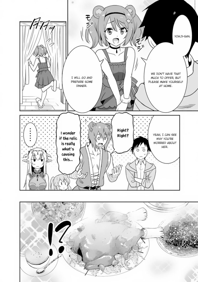 Saikyou no Shuzoku ga Ningen Datta Ken Chapter 11 Page 13