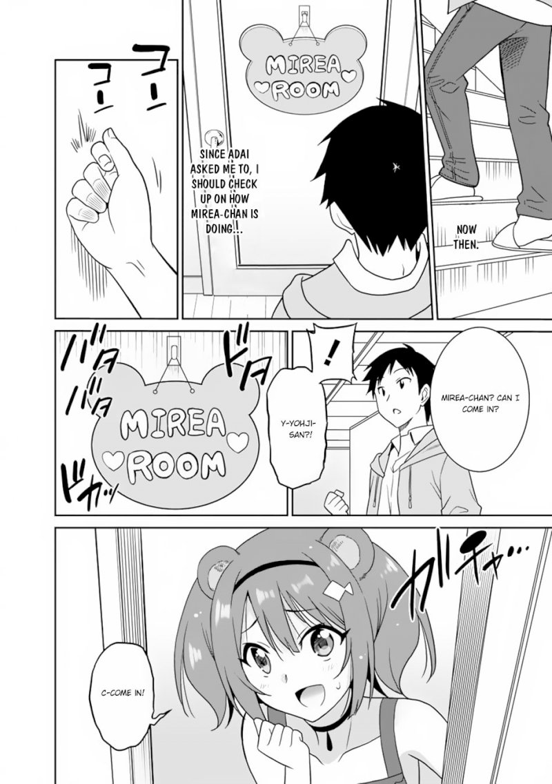 Saikyou no Shuzoku ga Ningen Datta Ken Chapter 11 Page 17