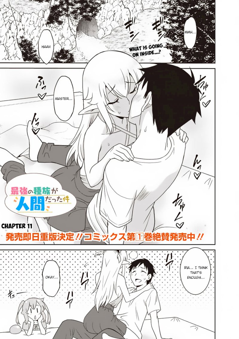 Saikyou no Shuzoku ga Ningen Datta Ken Chapter 11 Page 2