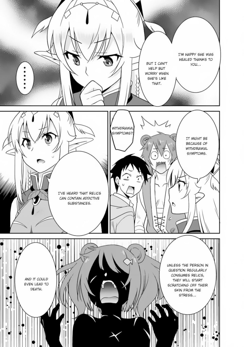 Saikyou no Shuzoku ga Ningen Datta Ken Chapter 11 Page 6