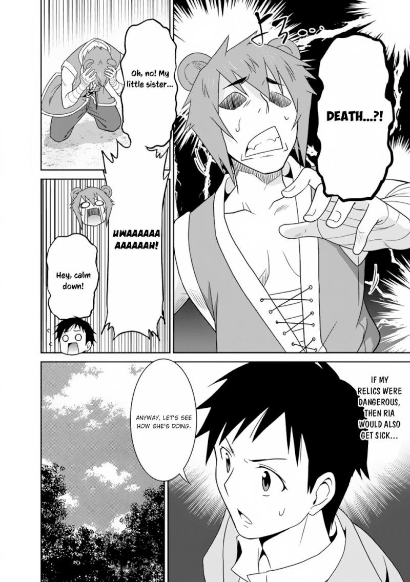 Saikyou no Shuzoku ga Ningen Datta Ken Chapter 11 Page 7