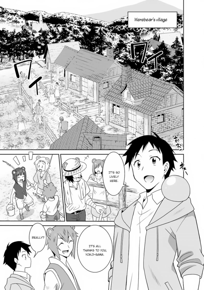 Saikyou no Shuzoku ga Ningen Datta Ken Chapter 11 Page 8