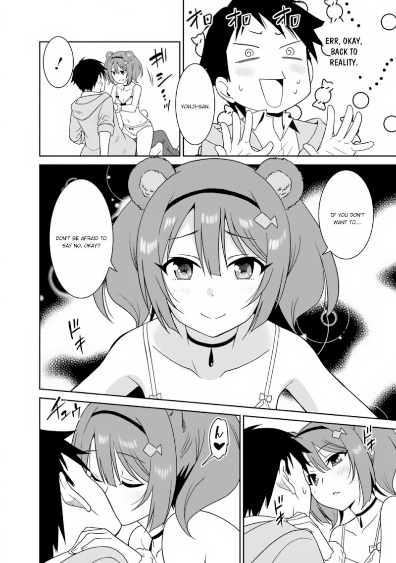 Saikyou no Shuzoku ga Ningen Datta Ken Chapter 12 Page 11