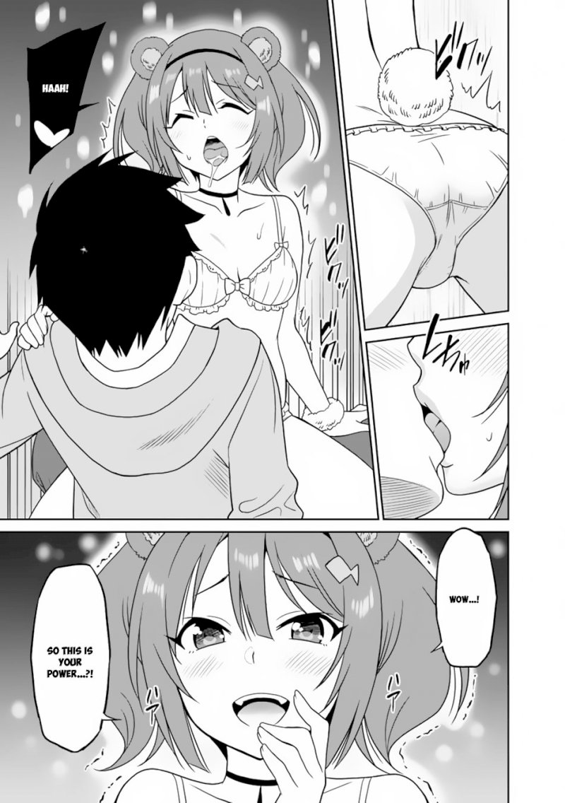 Saikyou no Shuzoku ga Ningen Datta Ken Chapter 12 Page 12