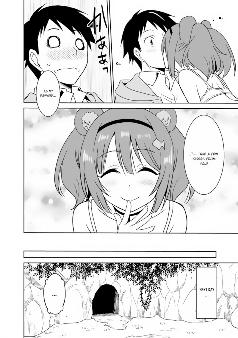Saikyou no Shuzoku ga Ningen Datta Ken Chapter 12 Page 17
