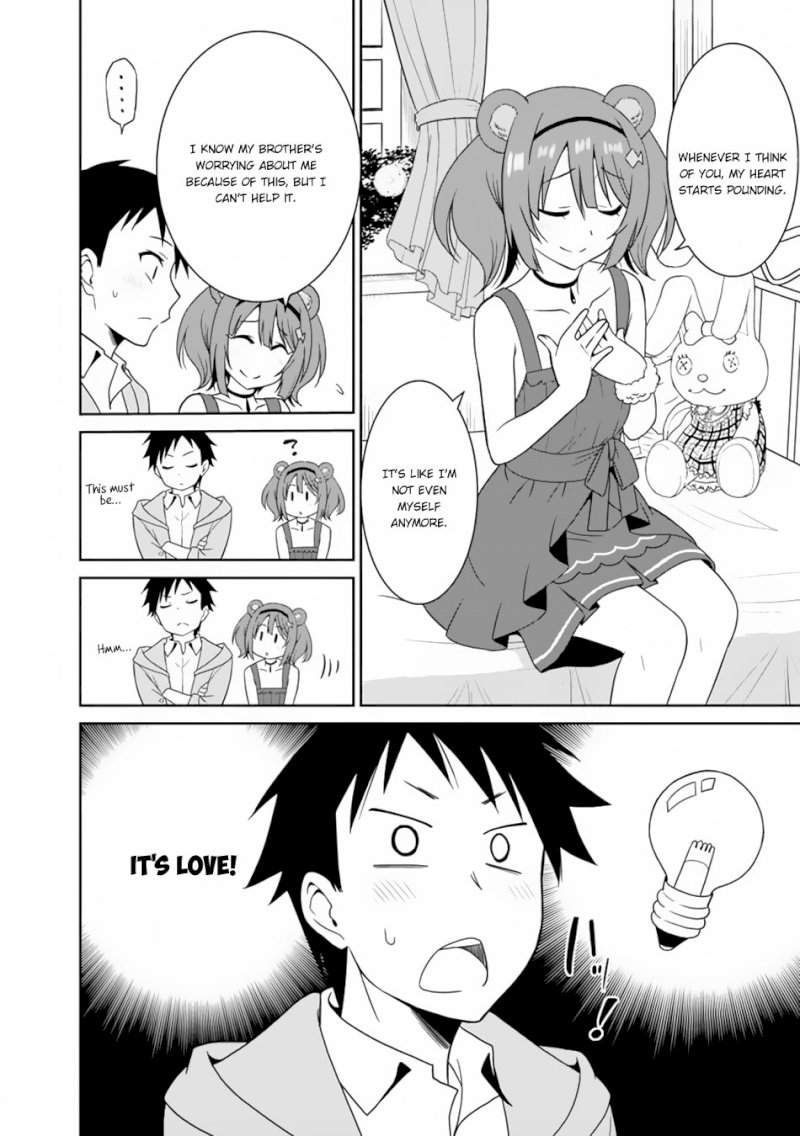 Saikyou no Shuzoku ga Ningen Datta Ken Chapter 12 Page 3