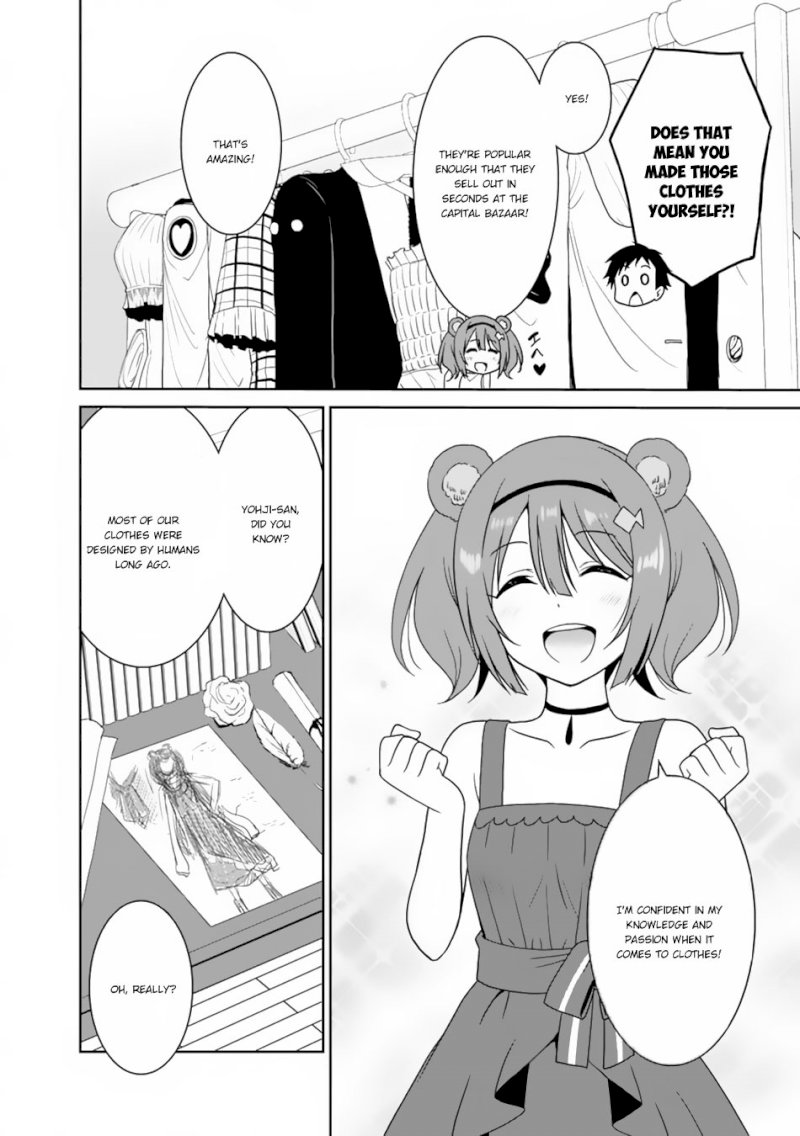 Saikyou no Shuzoku ga Ningen Datta Ken Chapter 12 Page 5