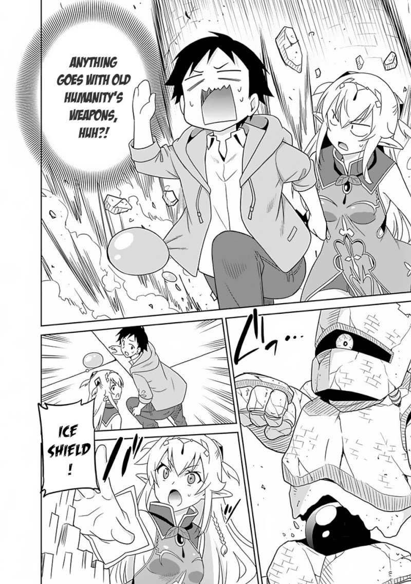Saikyou no Shuzoku ga Ningen Datta Ken Chapter 13 Page 13