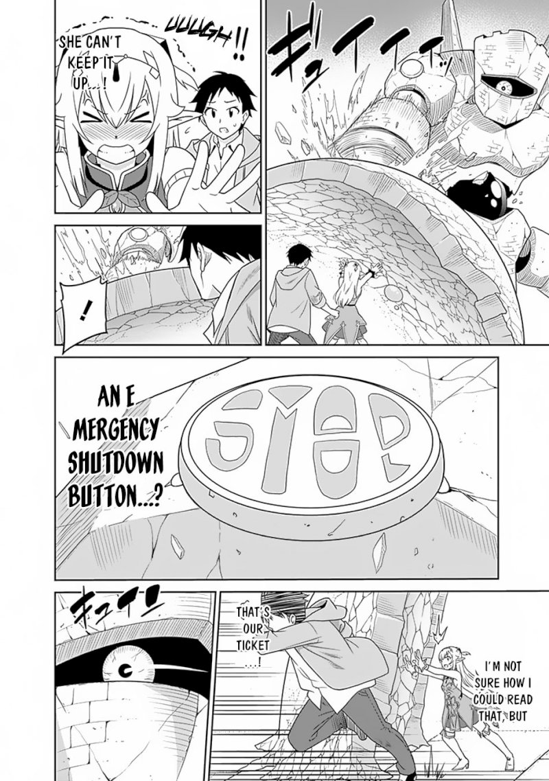 Saikyou no Shuzoku ga Ningen Datta Ken Chapter 13 Page 15