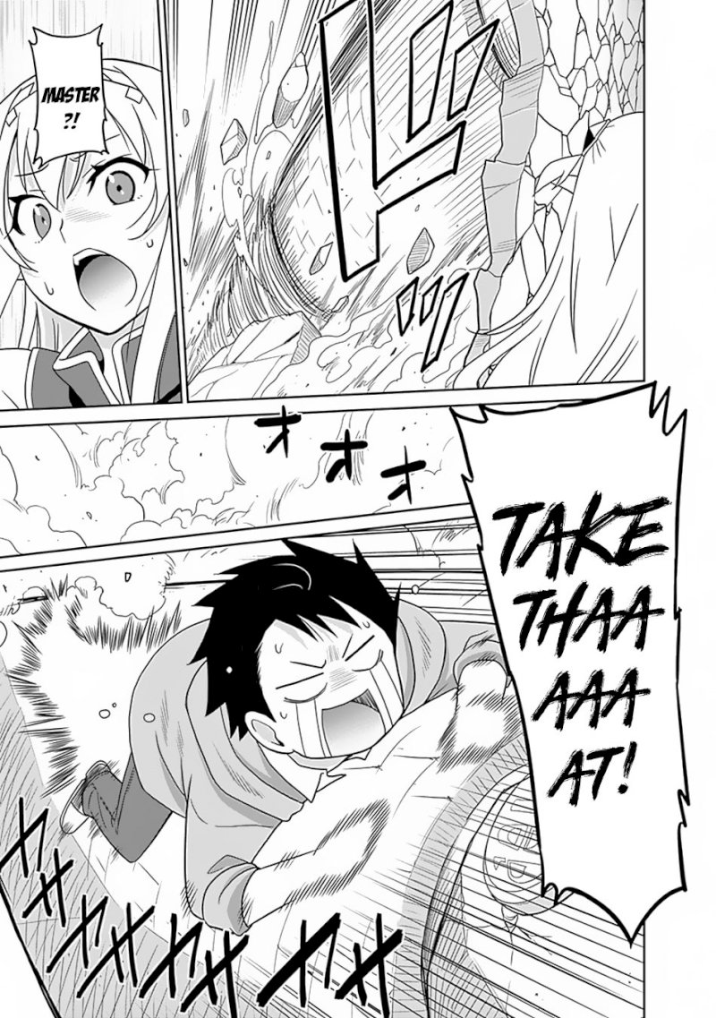 Saikyou no Shuzoku ga Ningen Datta Ken Chapter 13 Page 16