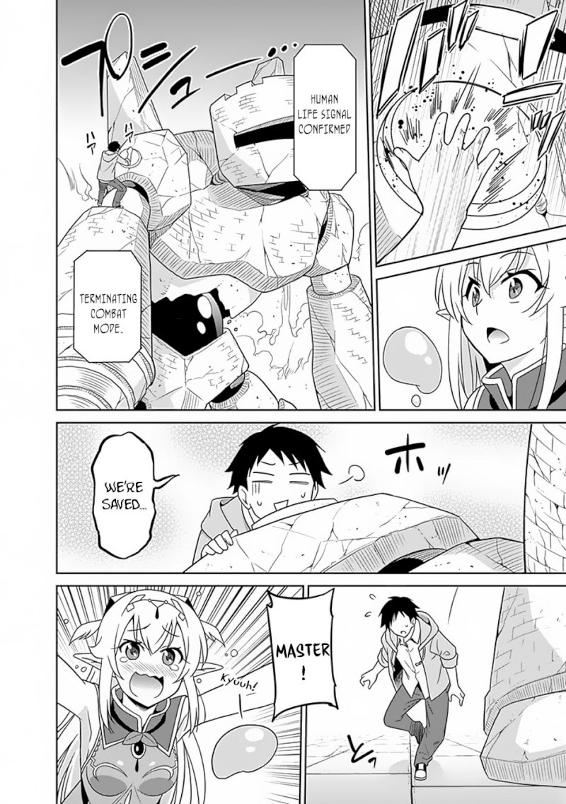 Saikyou no Shuzoku ga Ningen Datta Ken Chapter 13 Page 17