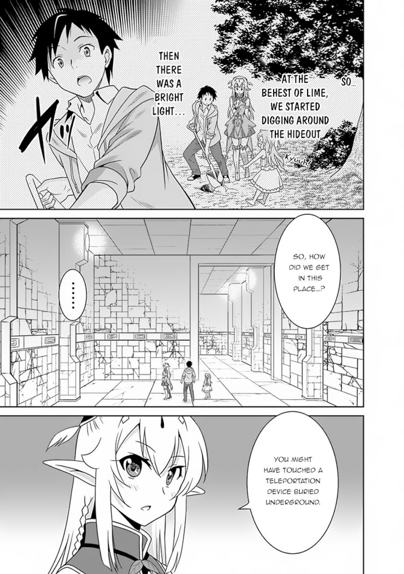 Saikyou no Shuzoku ga Ningen Datta Ken Chapter 13 Page 4