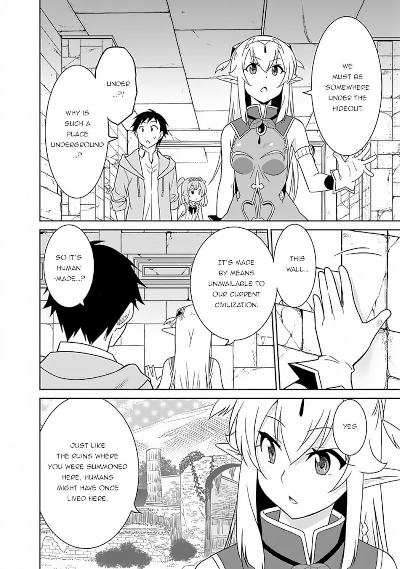 Saikyou no Shuzoku ga Ningen Datta Ken Chapter 13 Page 5