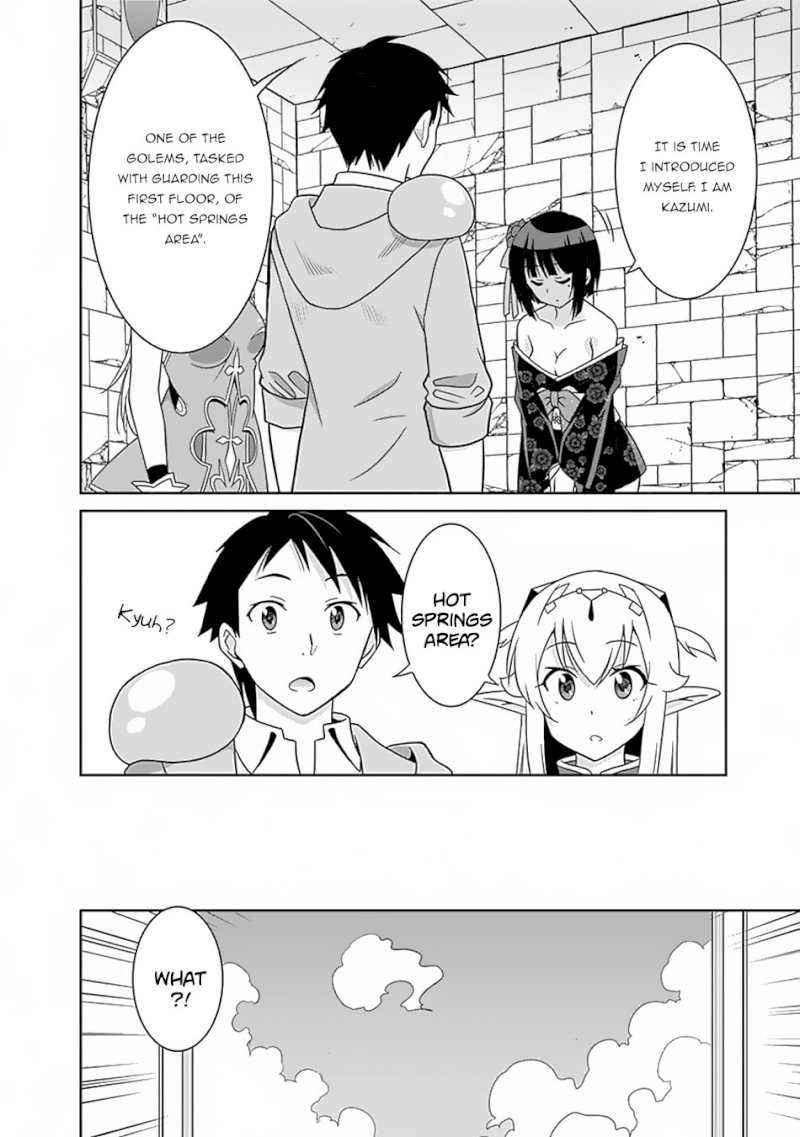 Saikyou no Shuzoku ga Ningen Datta Ken Chapter 14 Page 3