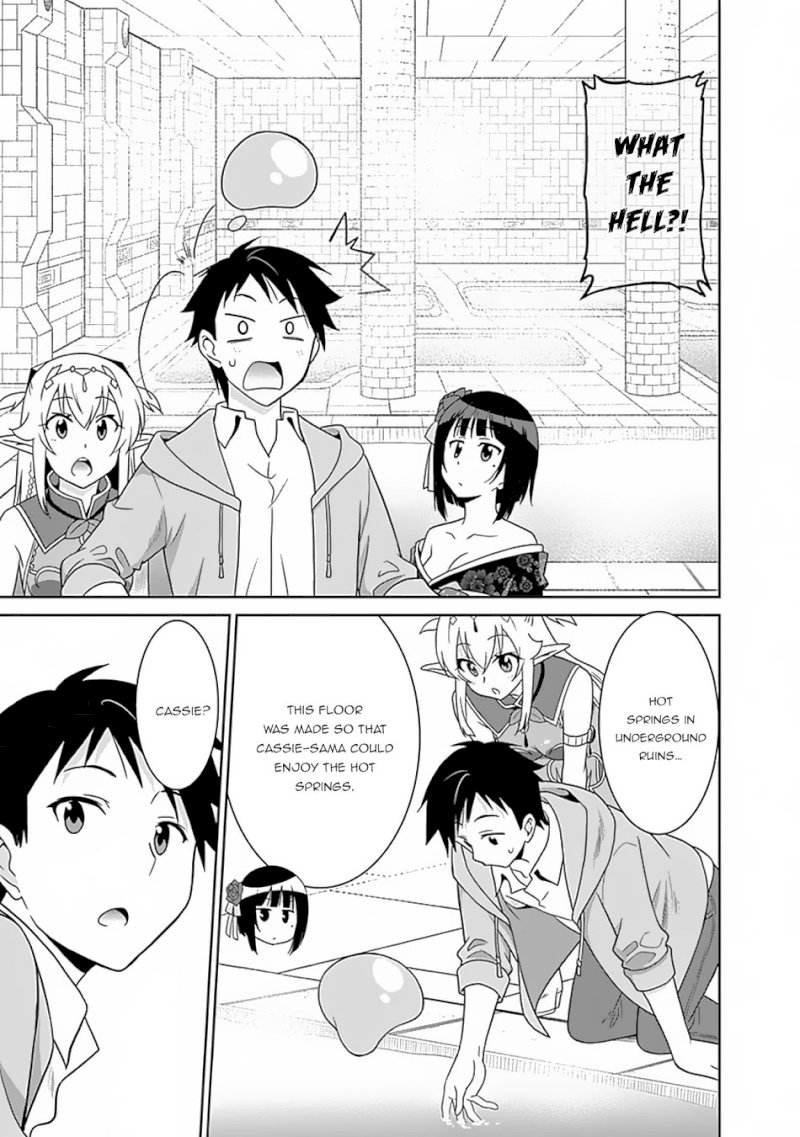 Saikyou no Shuzoku ga Ningen Datta Ken Chapter 14 Page 4