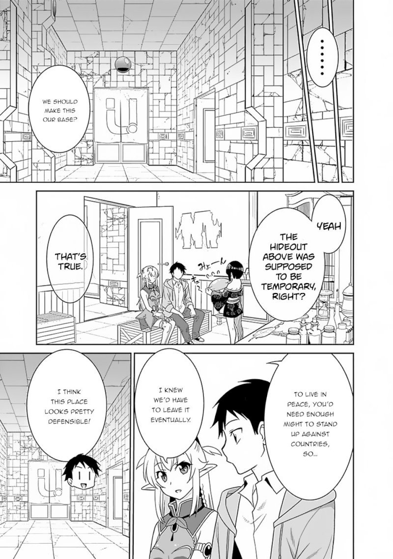 Saikyou no Shuzoku ga Ningen Datta Ken Chapter 14 Page 8