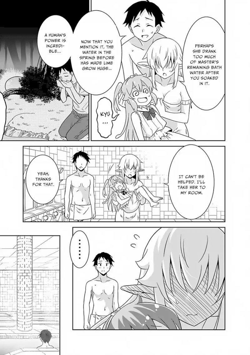 Saikyou no Shuzoku ga Ningen Datta Ken Chapter 15 Page 16