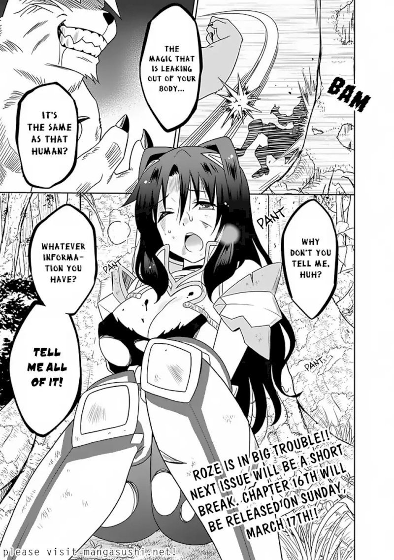Saikyou no Shuzoku ga Ningen Datta Ken Chapter 15 Page 18
