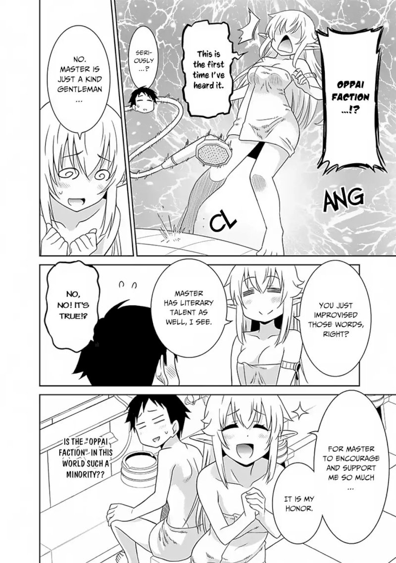 Saikyou no Shuzoku ga Ningen Datta Ken Chapter 15 Page 7