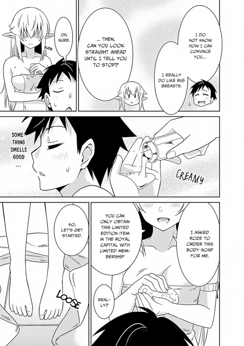 Saikyou no Shuzoku ga Ningen Datta Ken Chapter 15 Page 8