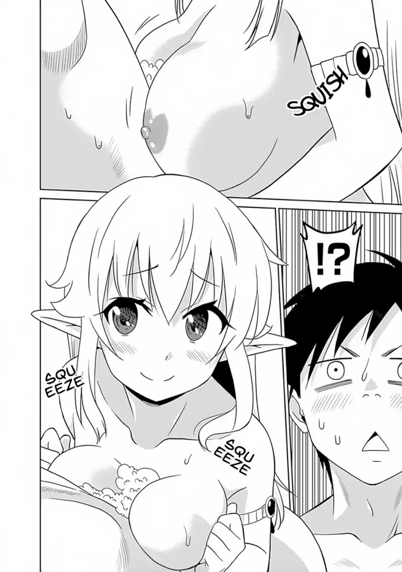 Saikyou no Shuzoku ga Ningen Datta Ken Chapter 15 Page 9