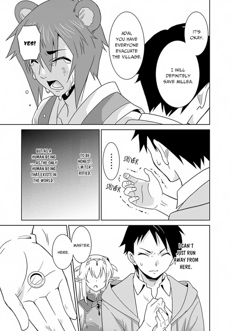 Saikyou no Shuzoku ga Ningen Datta Ken Chapter 16 Page 10