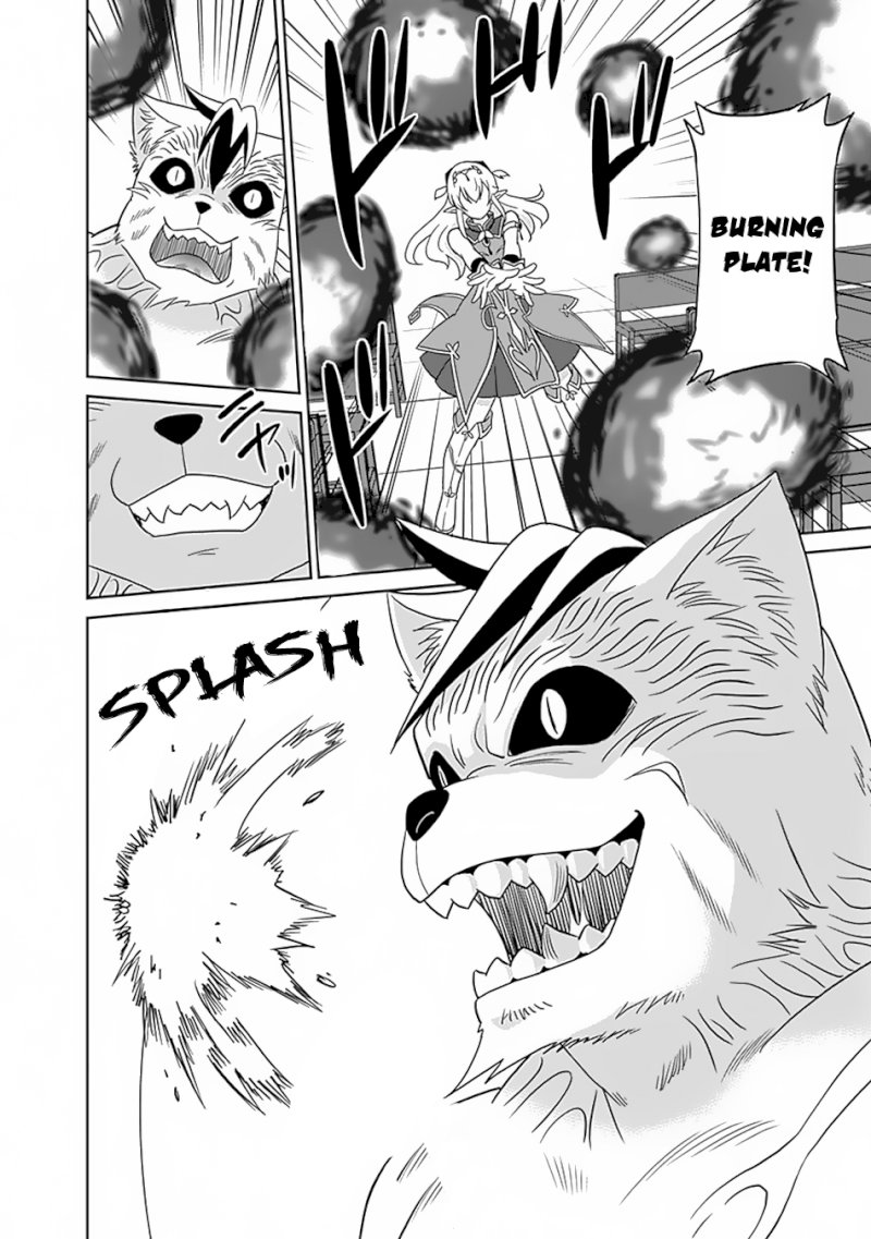 Saikyou no Shuzoku ga Ningen Datta Ken Chapter 16 Page 15