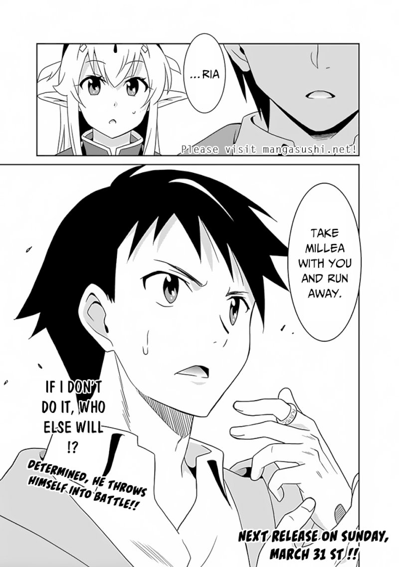 Saikyou no Shuzoku ga Ningen Datta Ken Chapter 16 Page 18