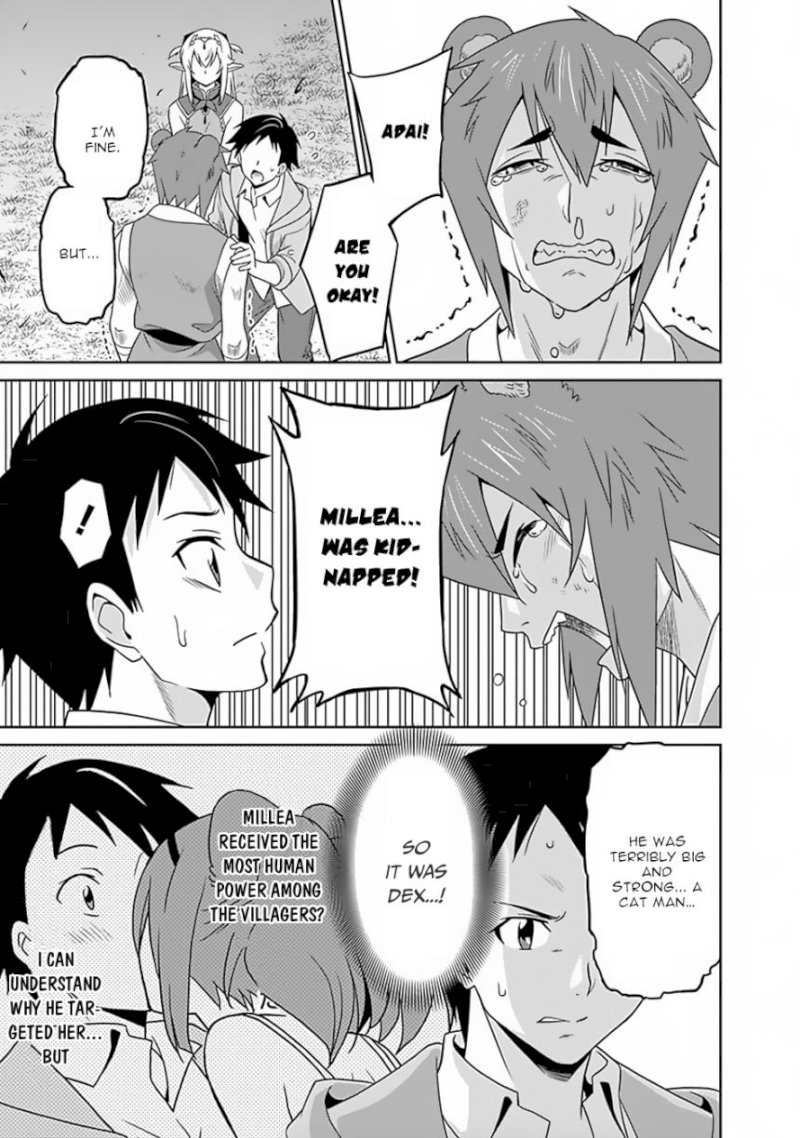 Saikyou no Shuzoku ga Ningen Datta Ken Chapter 16 Page 8