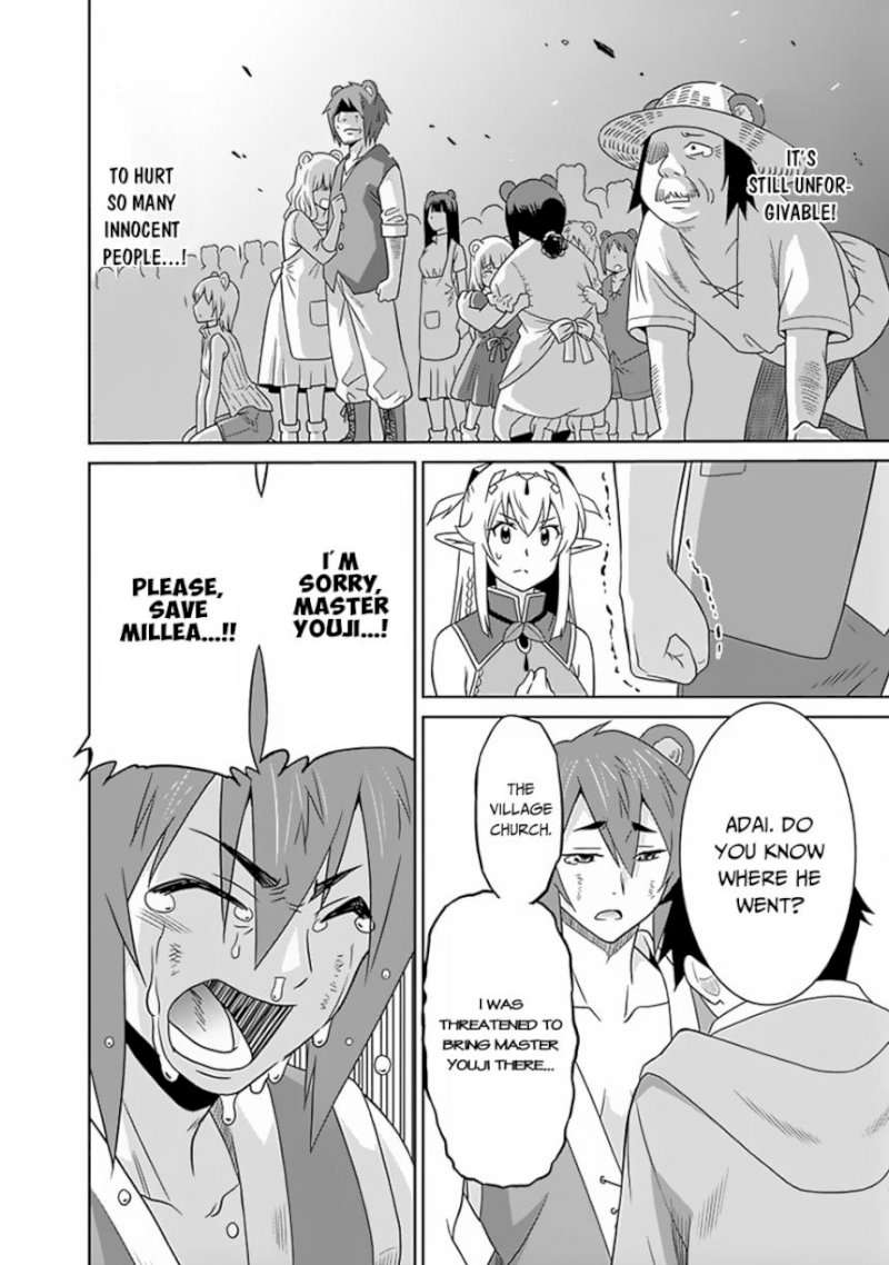 Saikyou no Shuzoku ga Ningen Datta Ken Chapter 16 Page 9