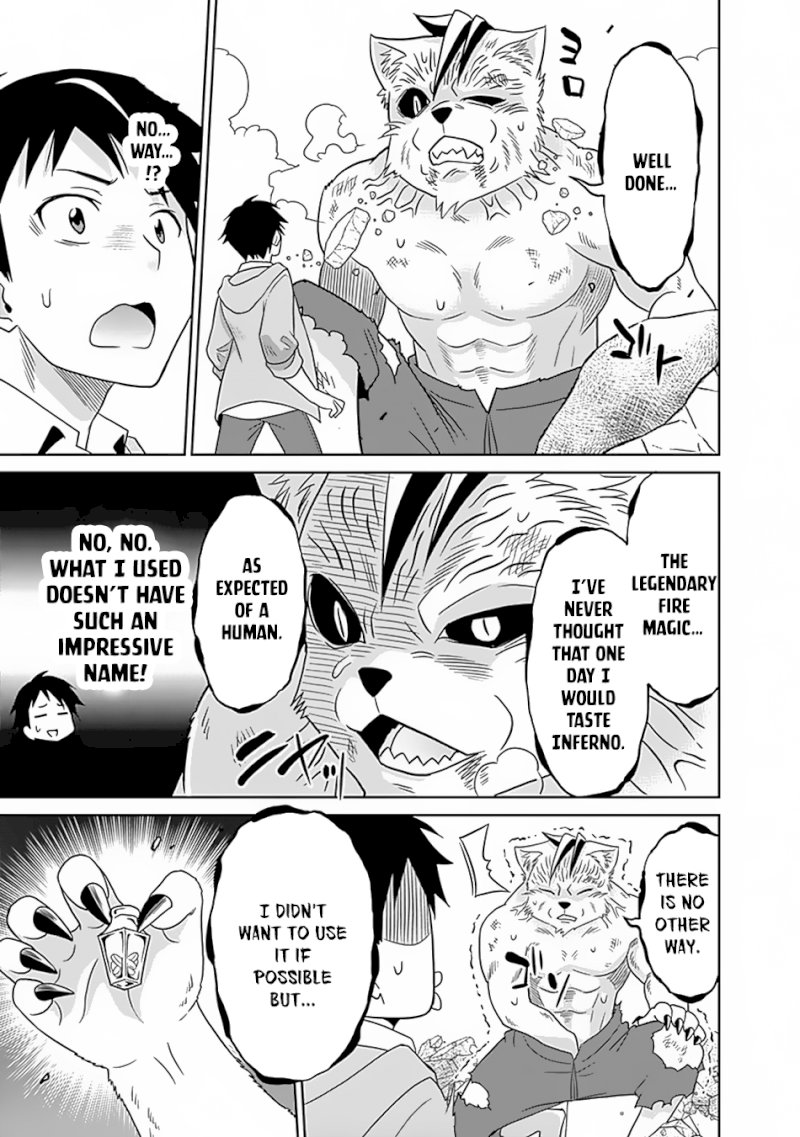 Saikyou no Shuzoku ga Ningen Datta Ken Chapter 17 Page 10