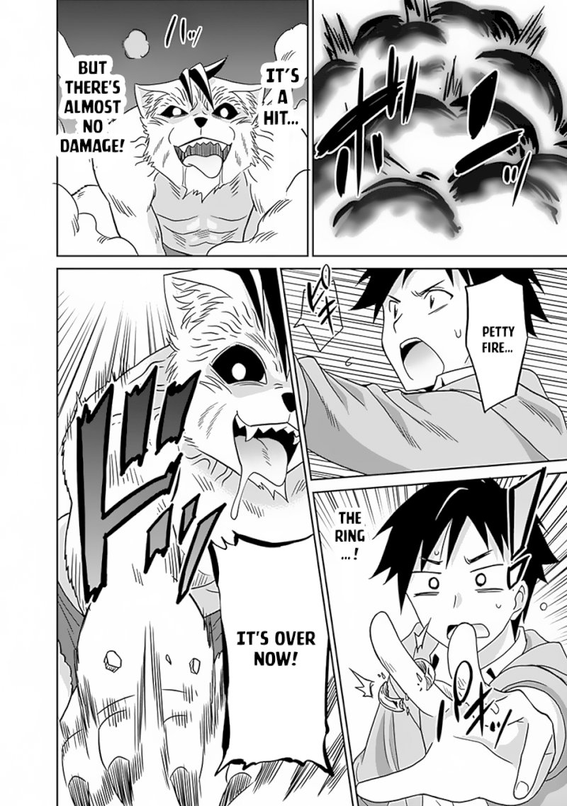 Saikyou no Shuzoku ga Ningen Datta Ken Chapter 17 Page 13