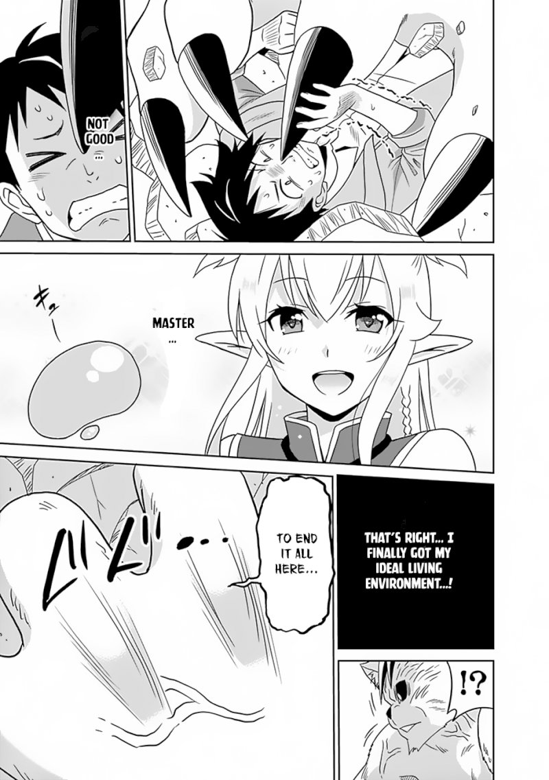 Saikyou no Shuzoku ga Ningen Datta Ken Chapter 17 Page 14
