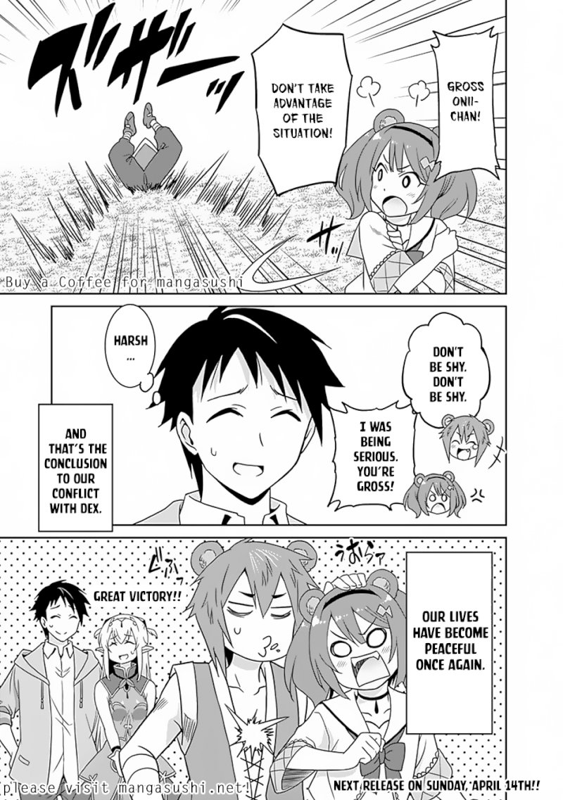 Saikyou no Shuzoku ga Ningen Datta Ken Chapter 17 Page 20